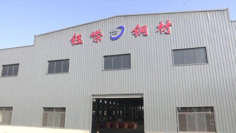 铜合金材料:选择与比较